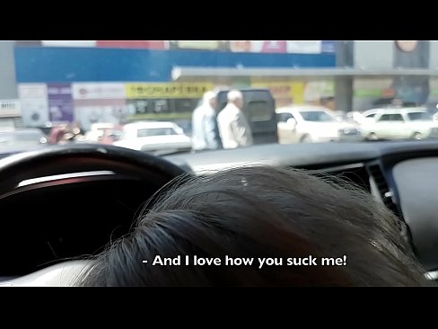 ❤️ Direkt auf dem Parkplatz vor dem Supermarkt gelutscht ❤ Porn video bei de.nomescriativos.top ❌